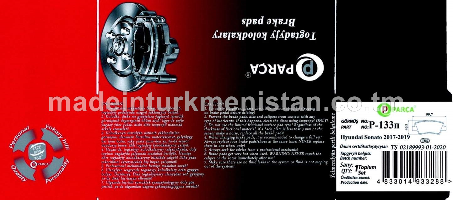 Togtadyjy kolodkalary P-133п Hyundai Sonato 2017-2019