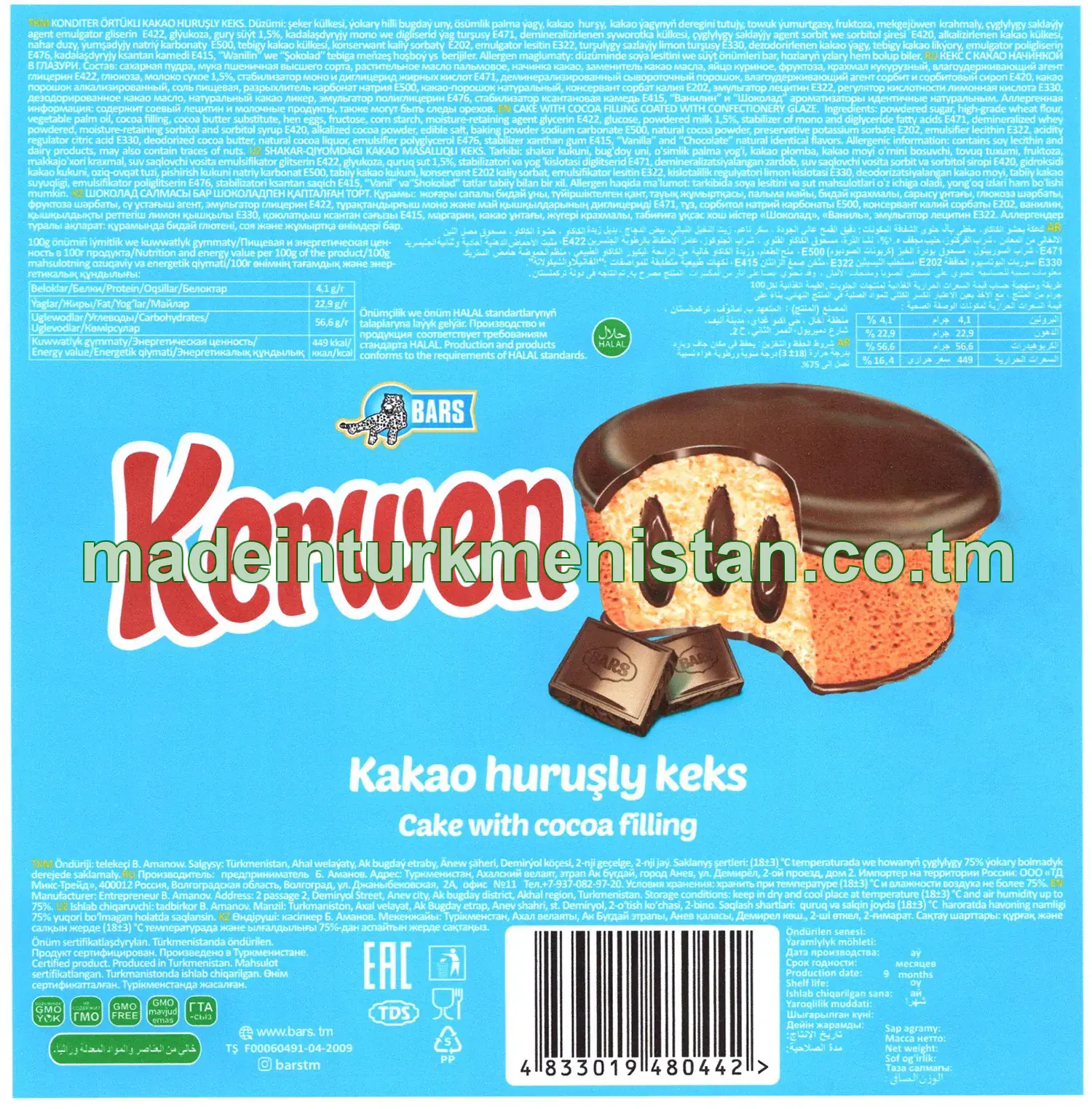 "Kerwen" konditer örtükli kakao huruşly keks