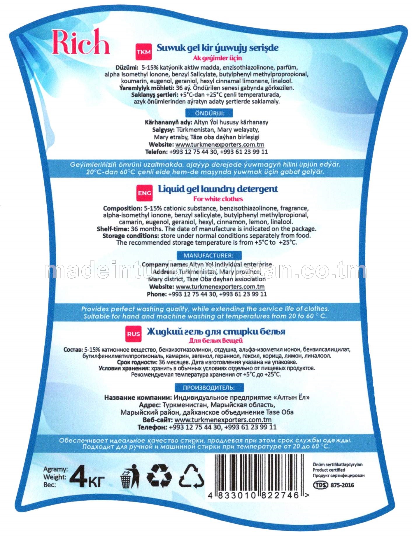 Ak geýimler üçin suwuk gel kir ýuwujy serişde