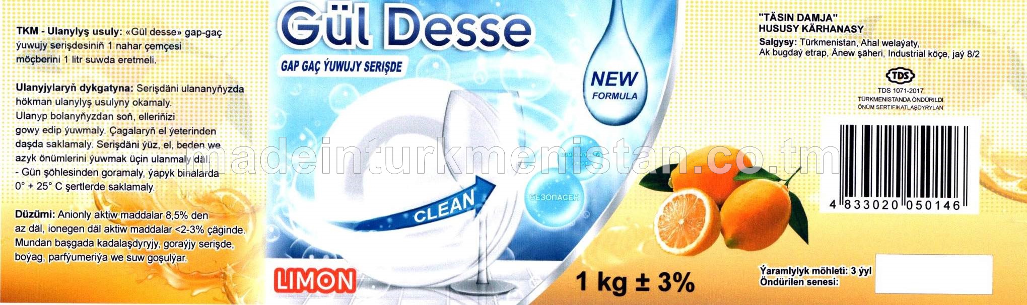 Gap gaç ýuwujy serişde, limon