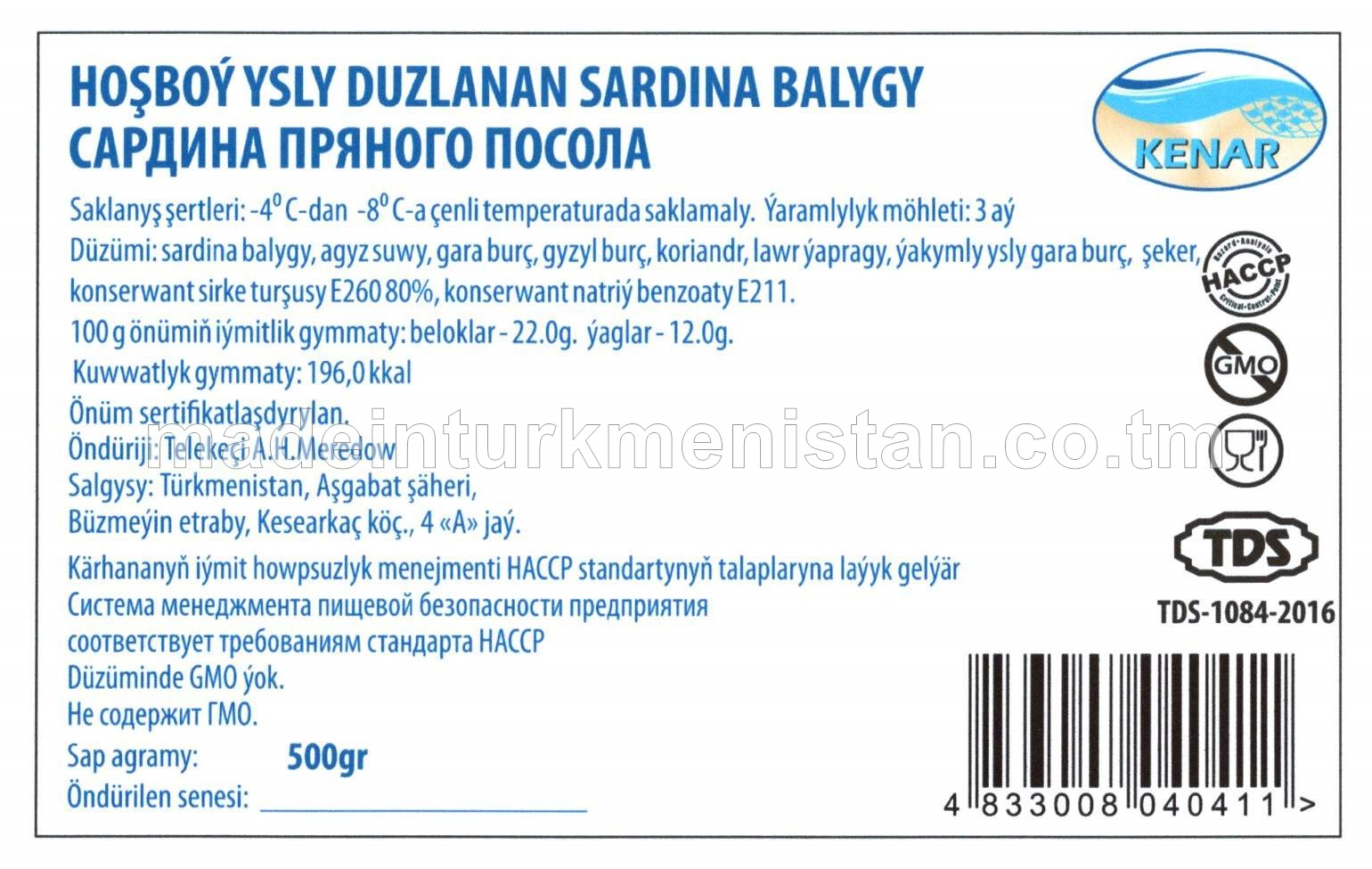 Hoşboý ysly duzlanan sardina balygy