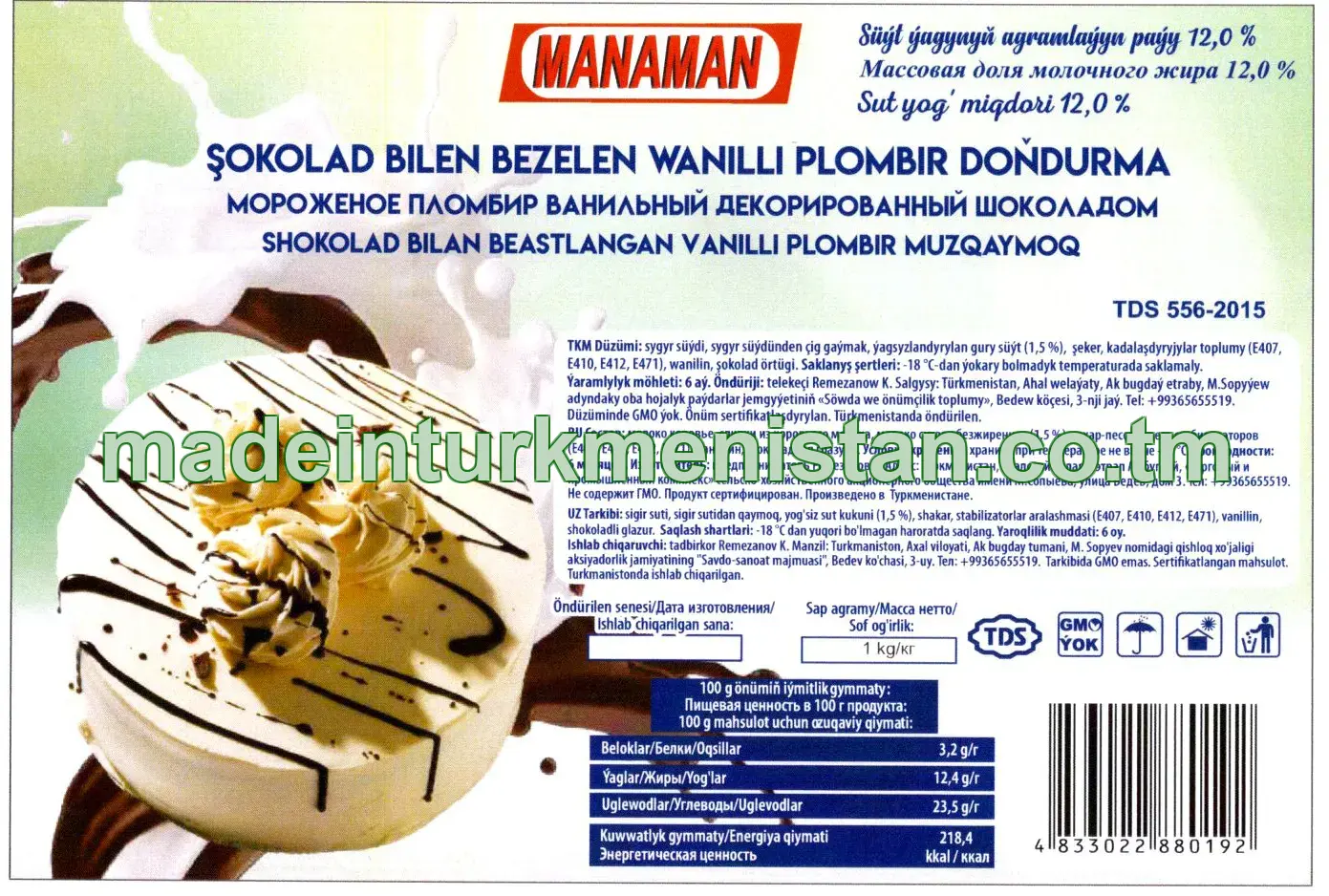ŞOKOLAD BILEN BEZELEN WANILLI PLOMBIR DOŇDURMA