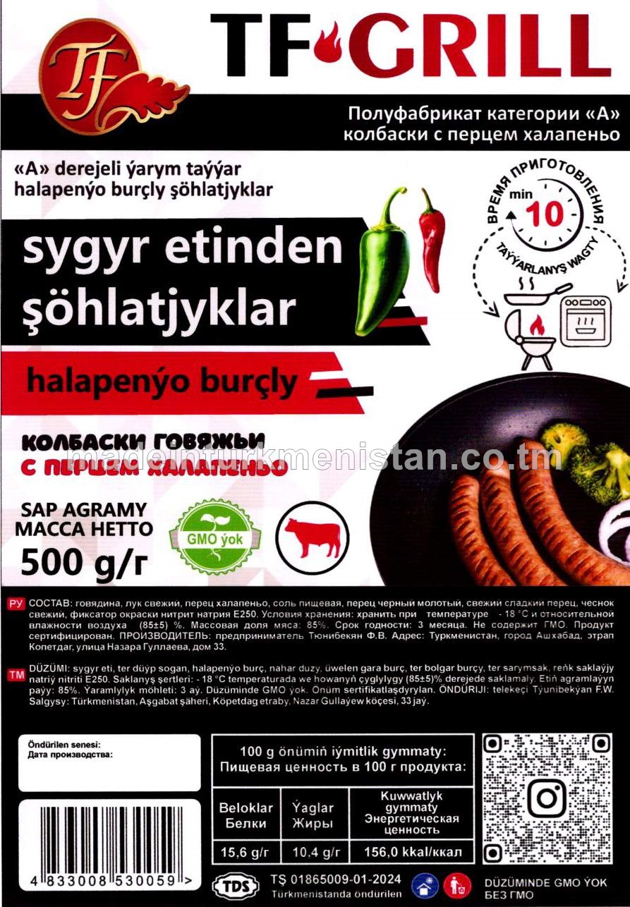 Sygyr etinden şöhlatjyklar, halapenýo burçly (A derejeli ýarym taýýar halapenýo burçly şöhlatjyklar)