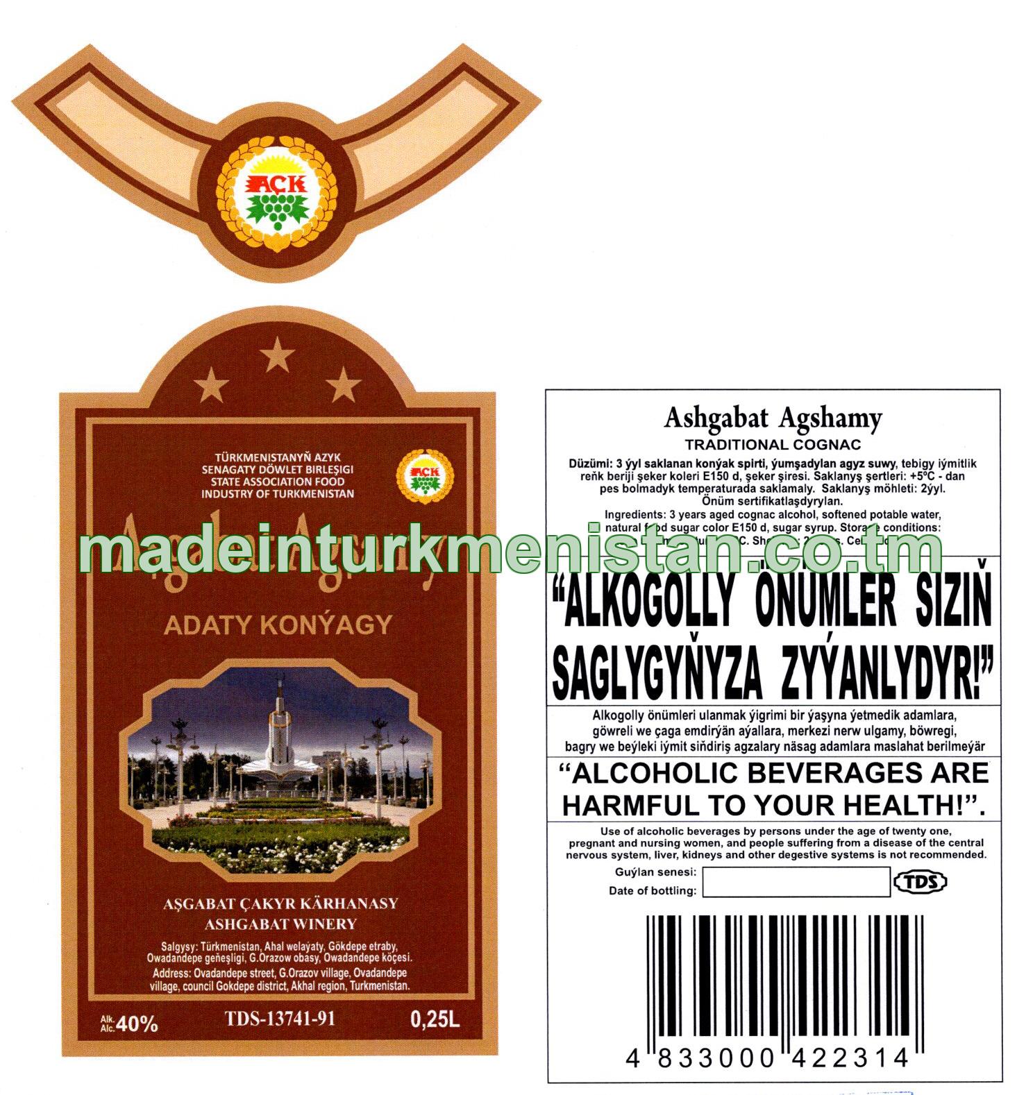 "Aşgabat Agşamy" adaty konýagy. Alk: 40%