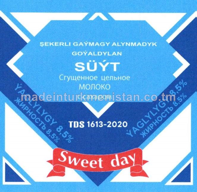 Şekerli gaýmagy alynmadyk goýaldylan Süýt, ýaglylygy 8,5% (Ru)