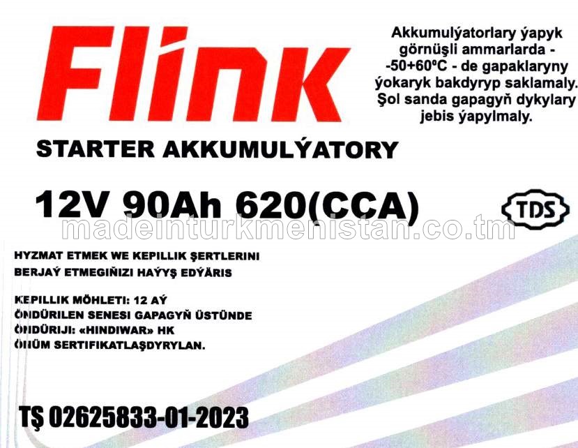 Akkumulýator 12V 90Ah 620 (CCA)