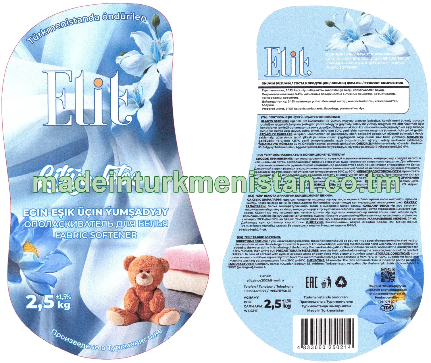 Egin-eşikler üçin ýumşadyjy. Liliýa-lotos ysly