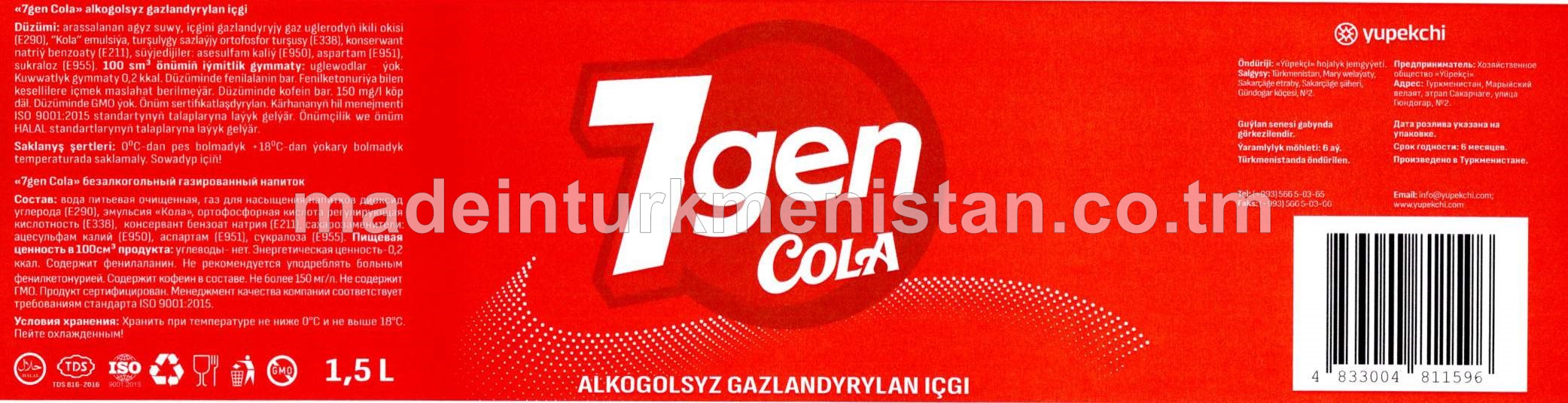 "7gen Cola" alkogolsyz gazlandyrylan içgi