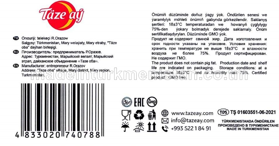 “Altyn Pamyk” karamel huruşly plombir ýakymly ysly konditer örtükli süýji