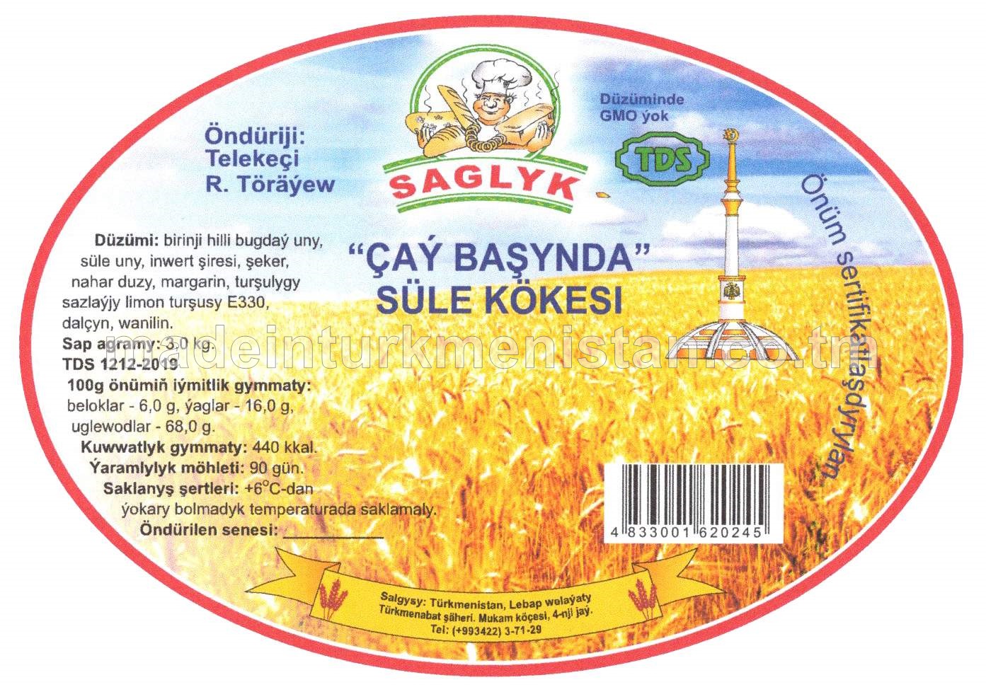 "Çaý başynda" süle kökesi, birinji hilli bugdaý unundan