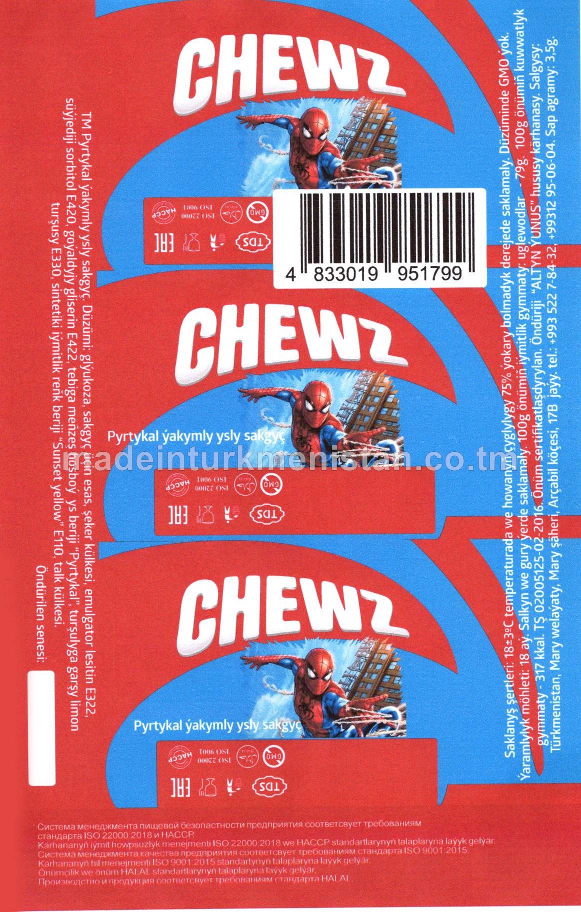 Pyrtykal ýakymly ysly sakgyç