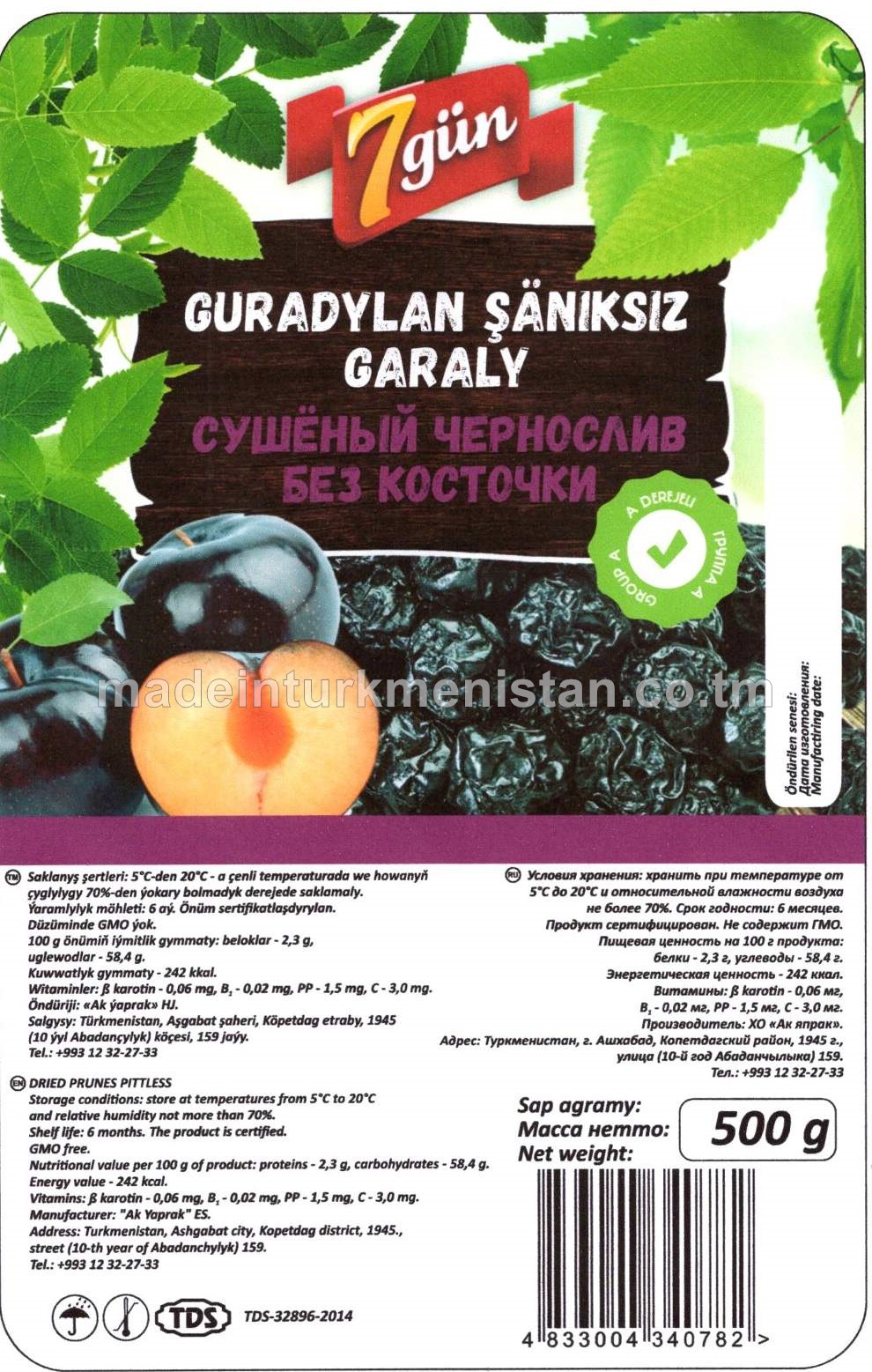 Guradylan şäniksiz garaly