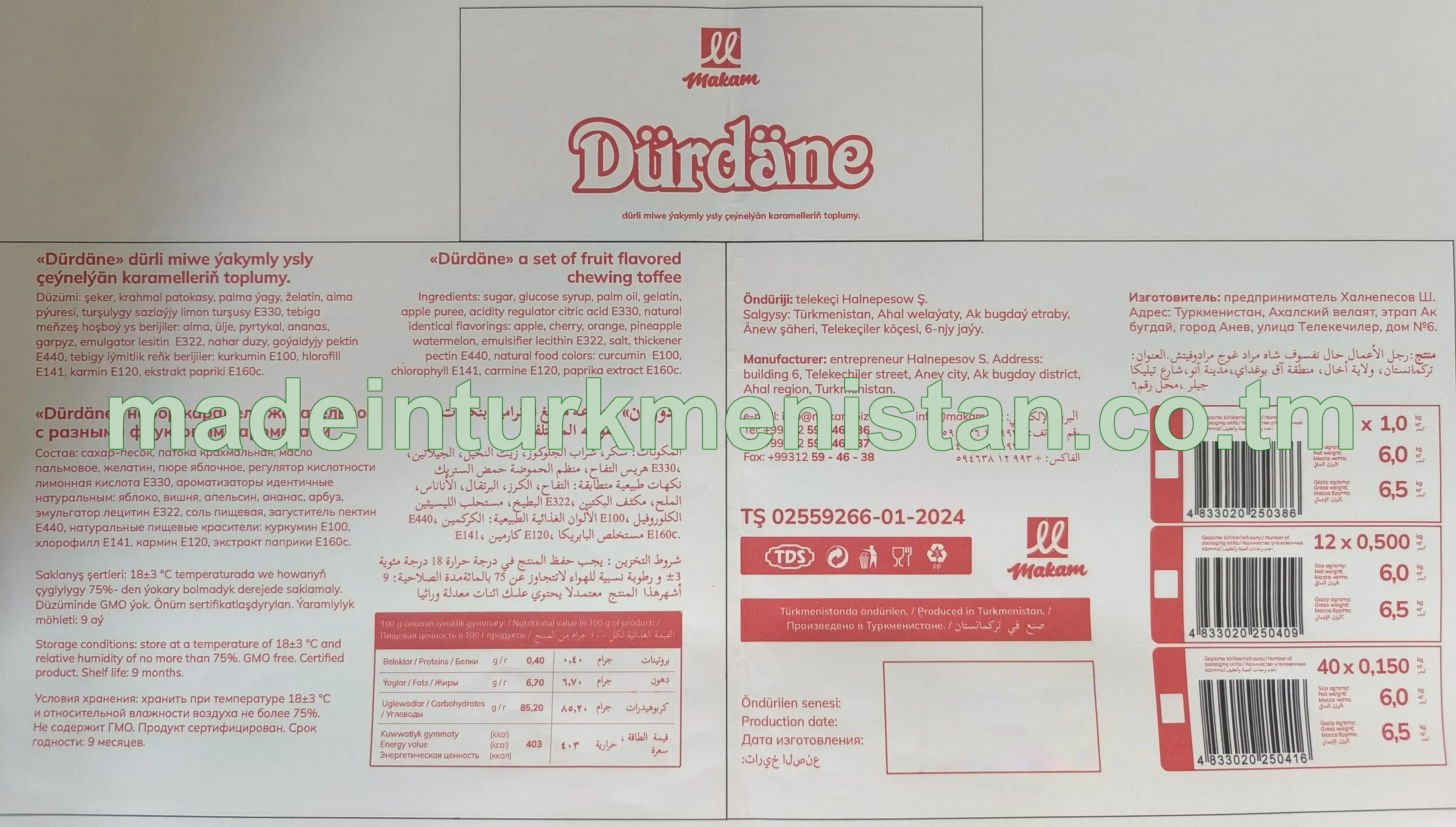 "Dürdäne" Dürli miwe ýakymly ysly çeýnelýän karamelleriň toplumy (12 sany x 0,5 kg)