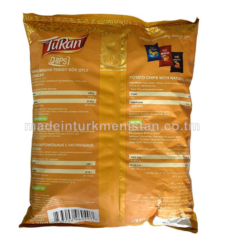 Ýeralmadan tebigy gök otly çipsiler