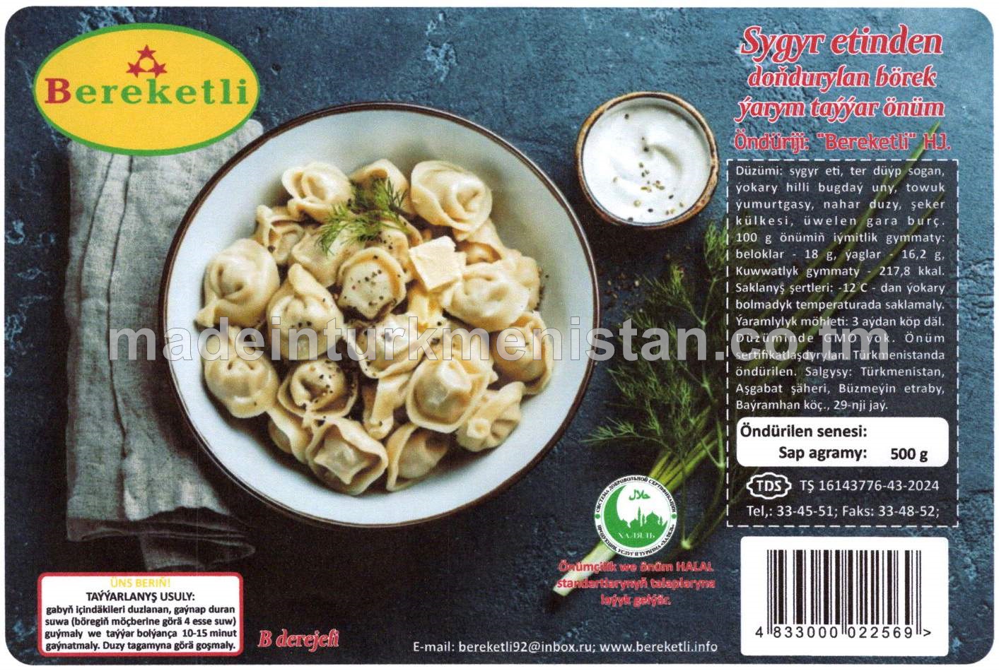 Sygyr etinden  doňdurylan börek ýarym taýýar önüm, B derejeli