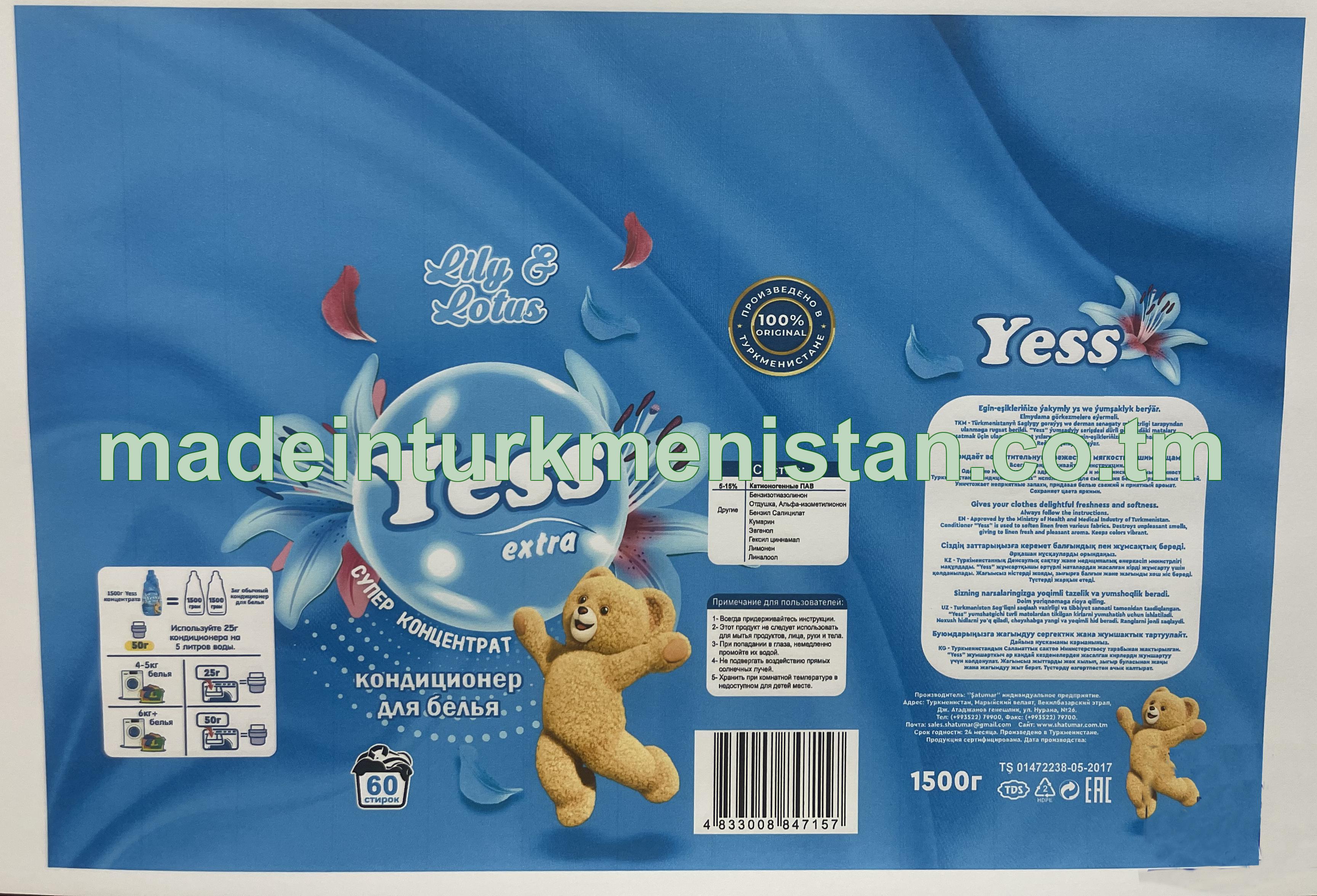 "Yess" egin-eşikler üçin ýumşadyjy - Lily&Lotus. Super konsentrat