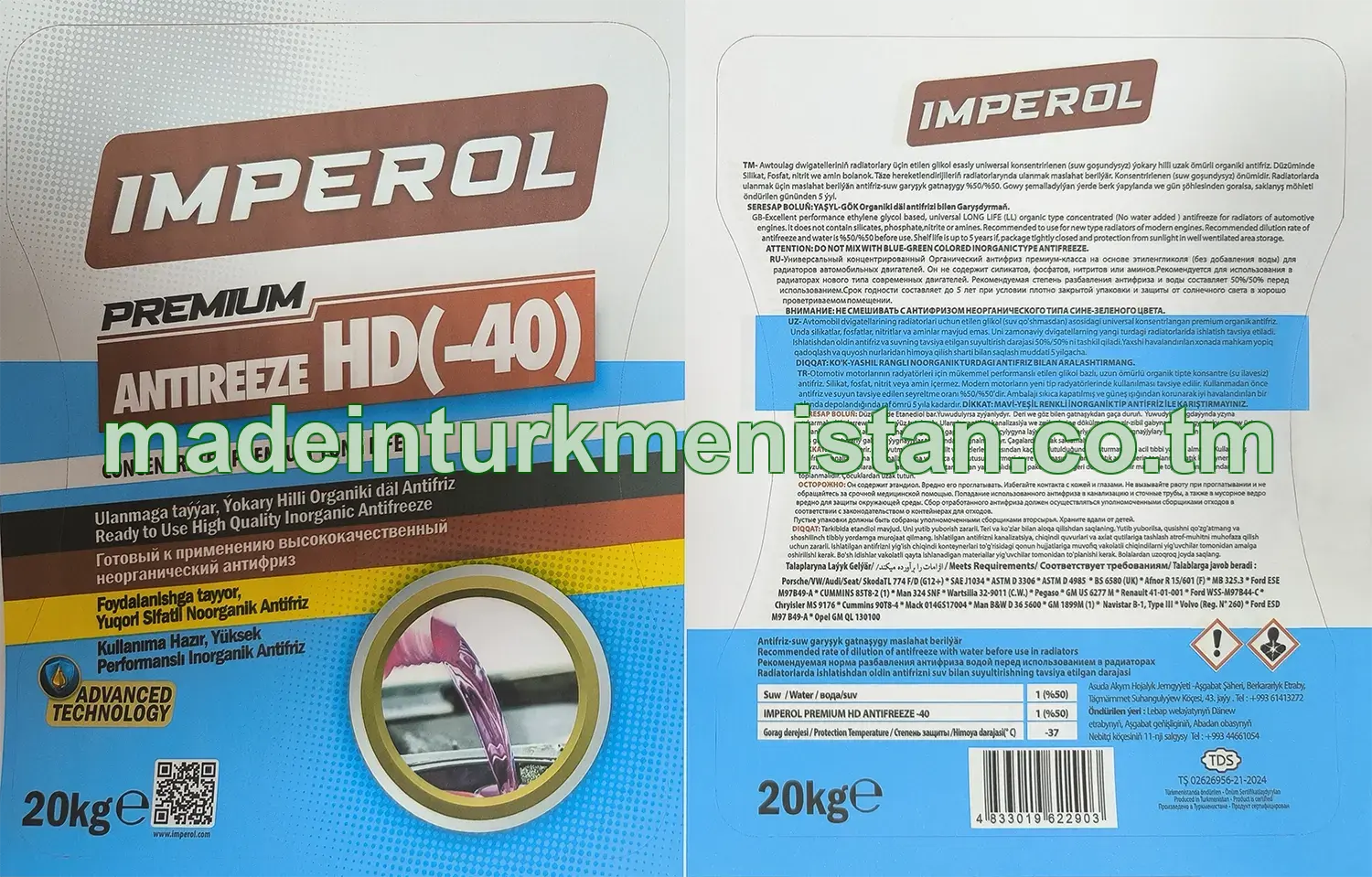 Ýokary Hilli Organiki däl Antifriz HD(-40) PREMIUM