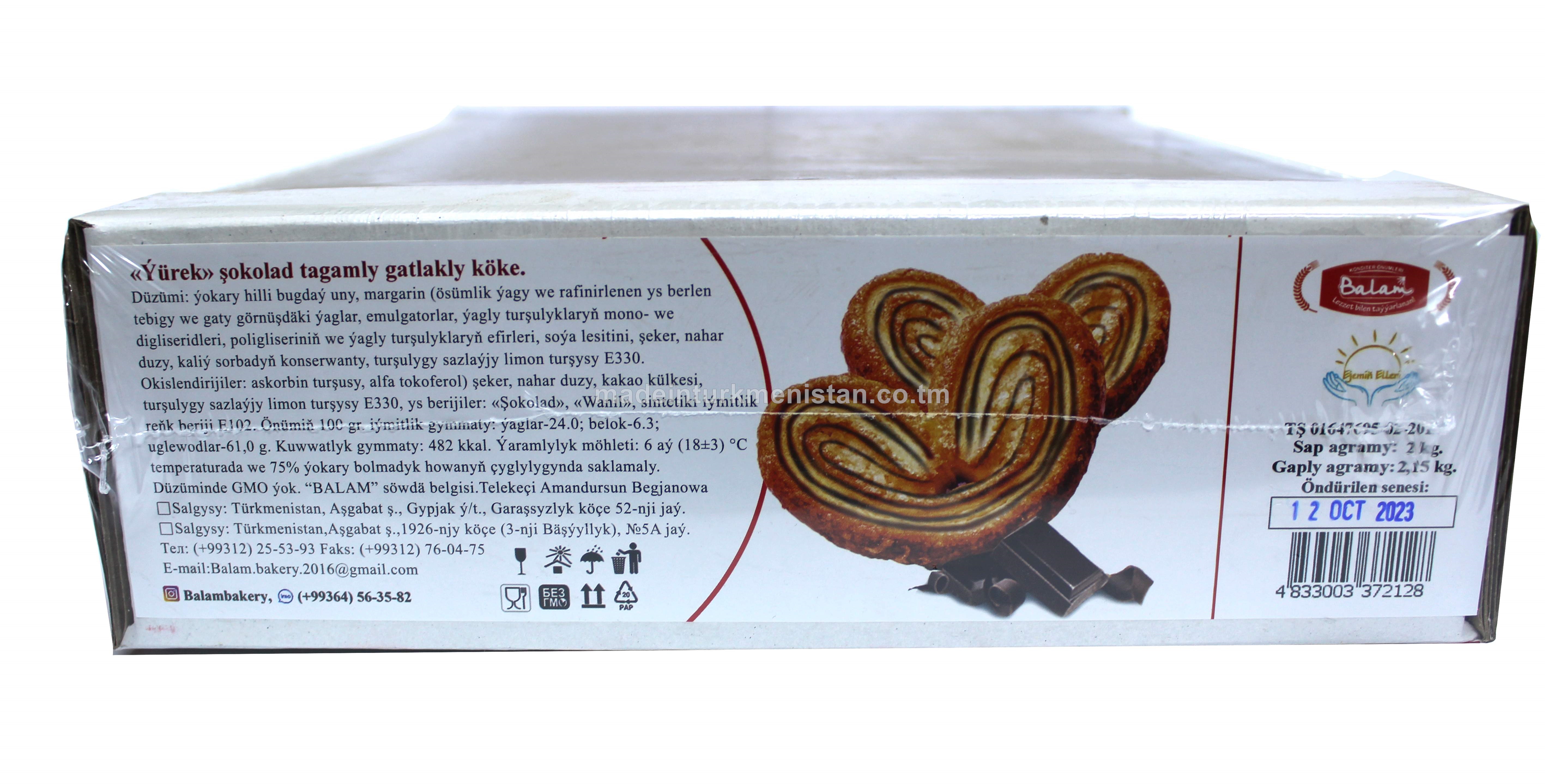 "Ýürek" şokolad ýakymly ysly gatlakly köke
