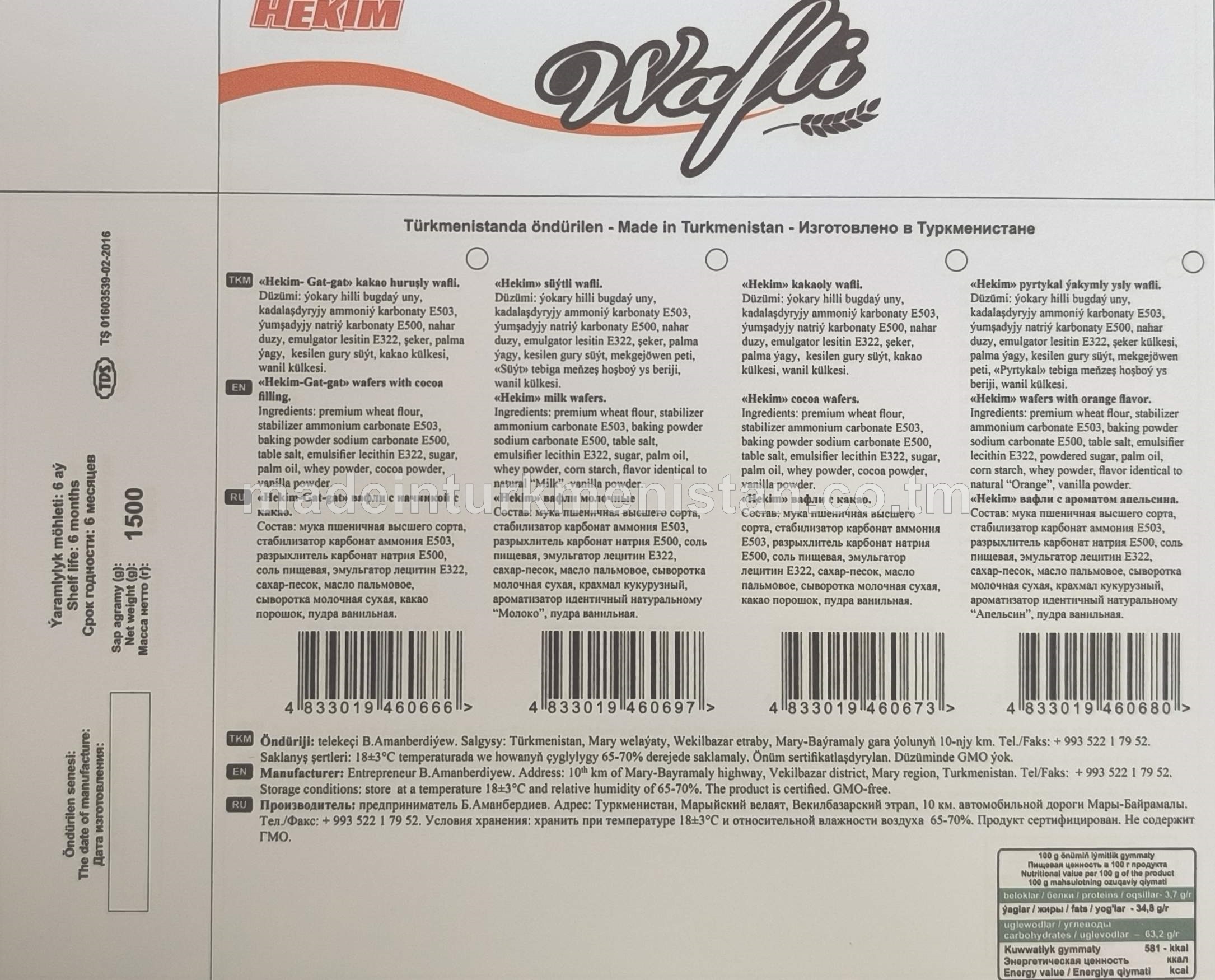 "Hekim" kakaoly wafli