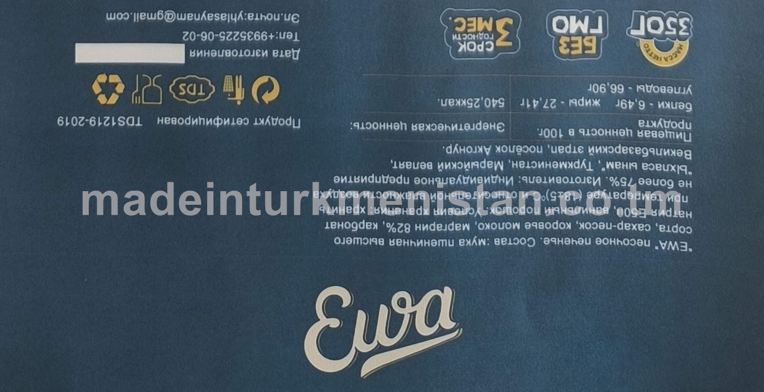 Owranýan köke, ýokary hilli bugdaý unundan