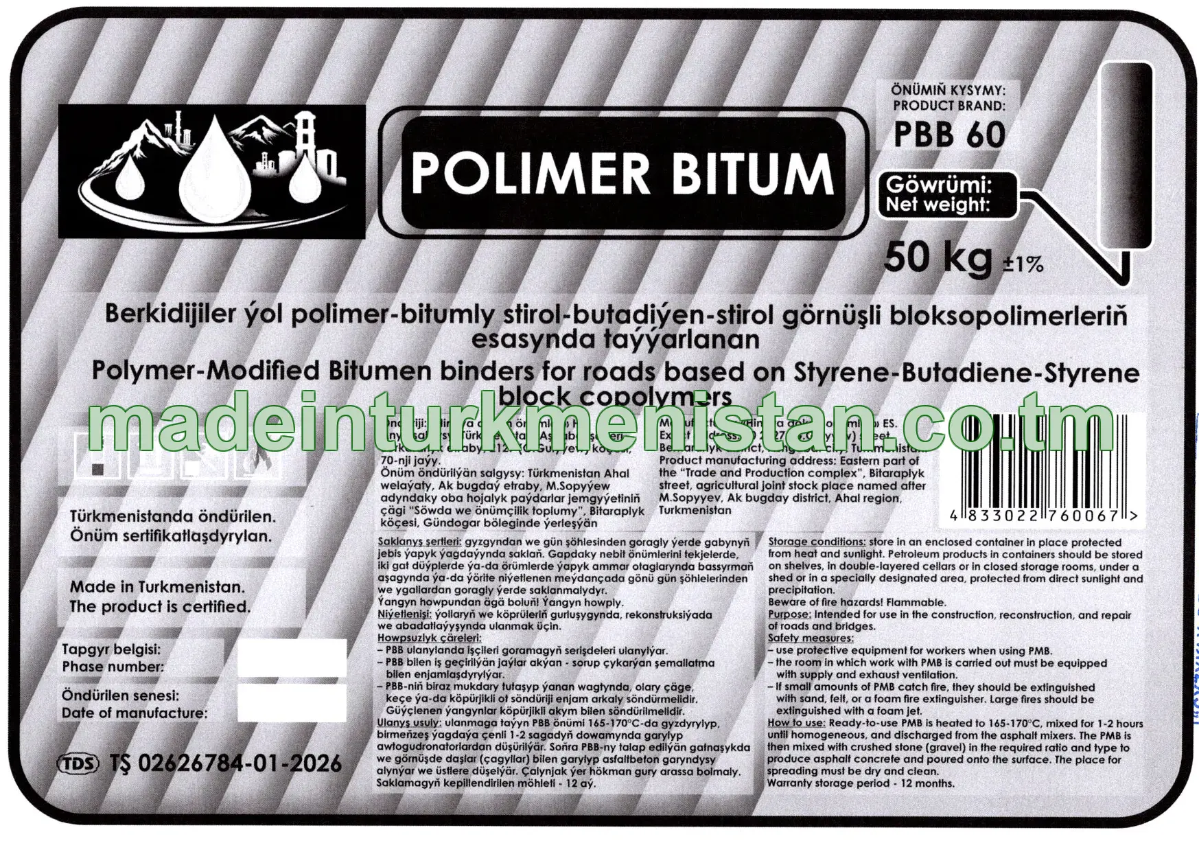 Berkidijiler ýol polimer-bitumly stirol-butadiýen-stirol görnüşli bloksopolimerleriň esasynda taýýarlanan. PBB-60