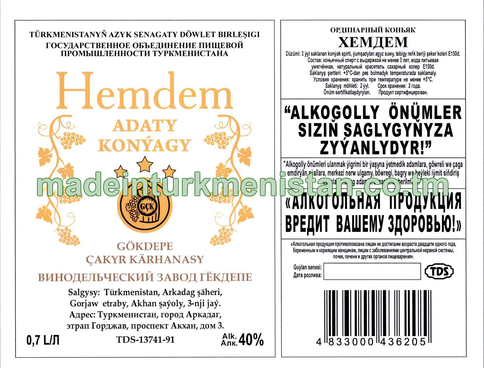 "Hemdem" adaty konýagy. Alk: 40%. 3 ýyldyz