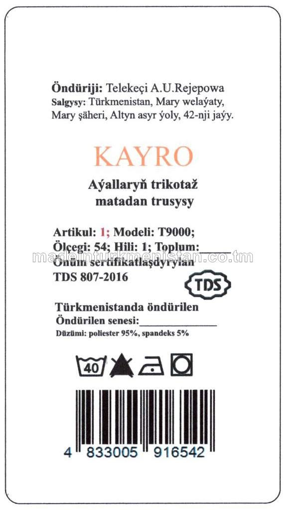 Aýallaryň trikotaž matadan trususy. Modeli: T9000, artikul: 1, ölçegi: 54