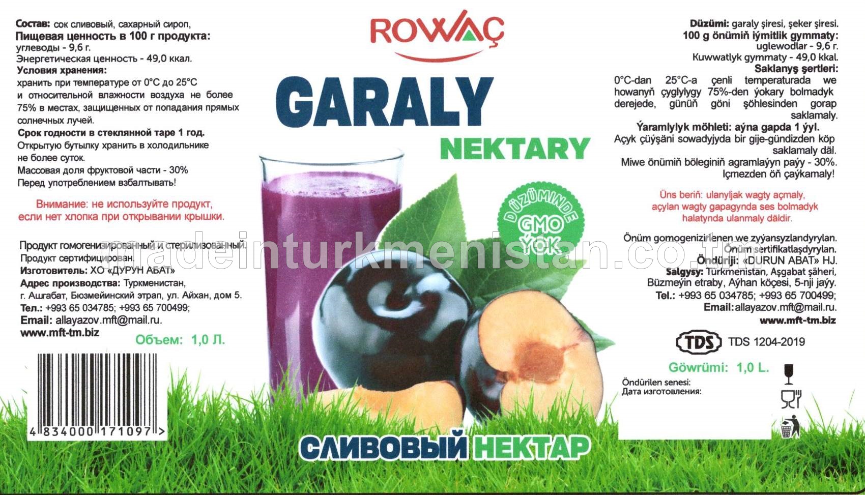 Garaly nektary