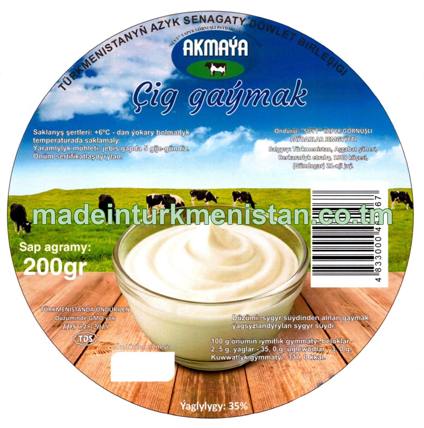 Çig gaÿmak, ýaglylygy 35%