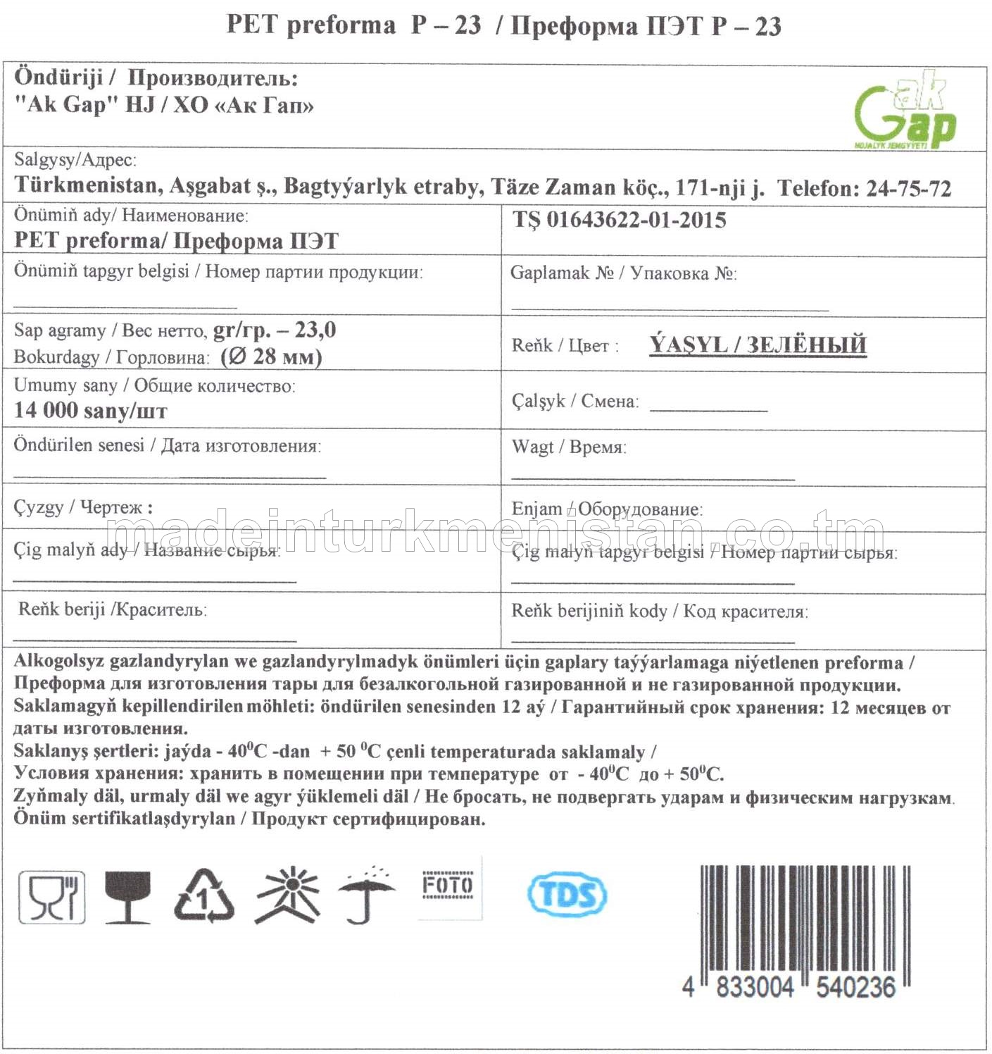 PET preforma P-23, ýaşyl reňk (Ø 28mm, 23.0g)