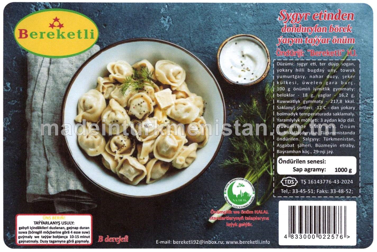 Sygyr etinden  doňdurylan börek ýarym taýýar önüm, B derejeli