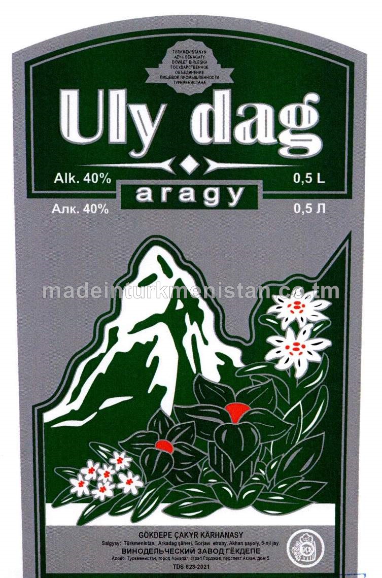 "Uly dag" aragy. Alk:40%