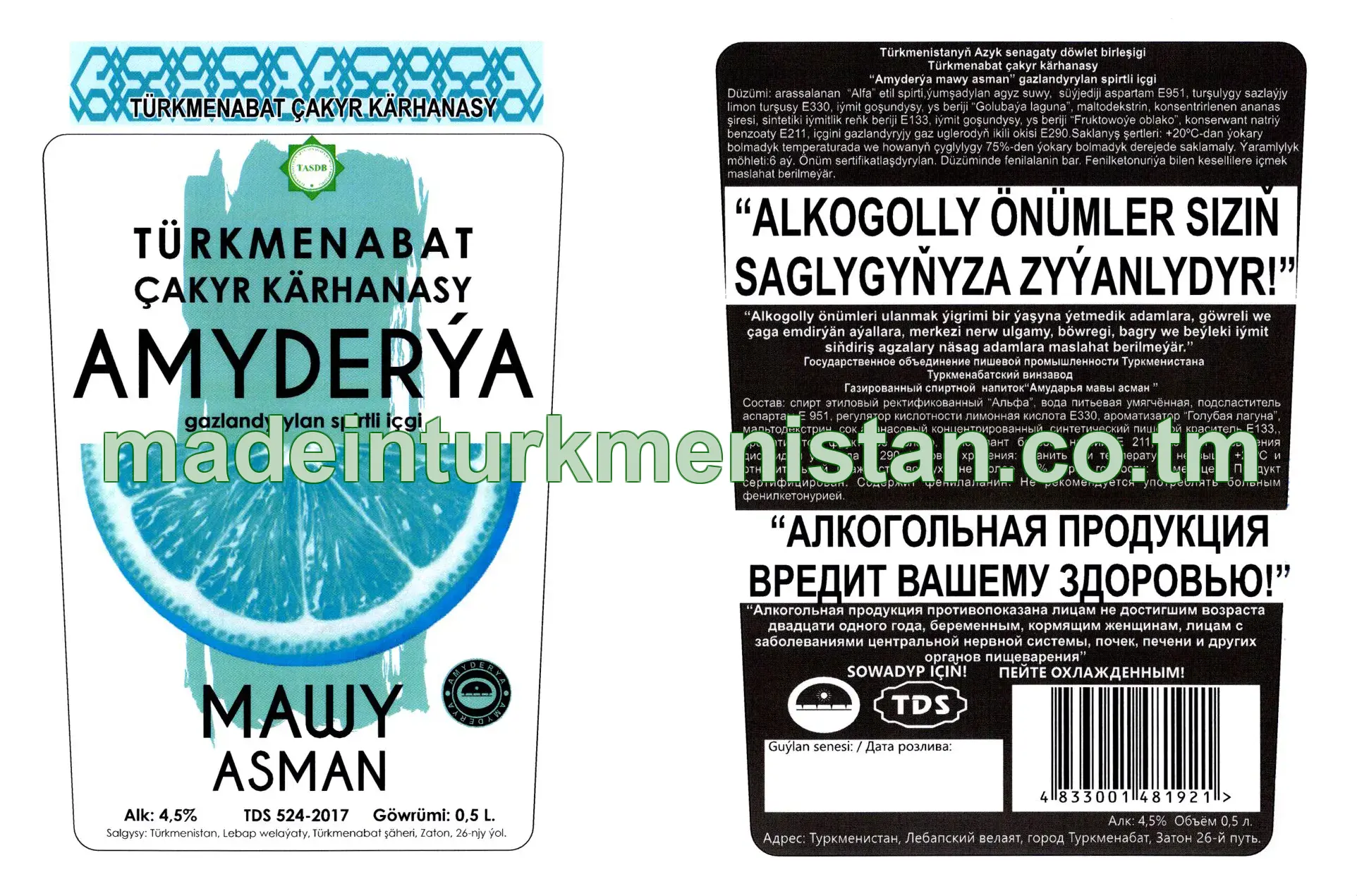 "Amyderýa mawy asman" gazlandyrylan spirtli içgi. Alk: 4,5%