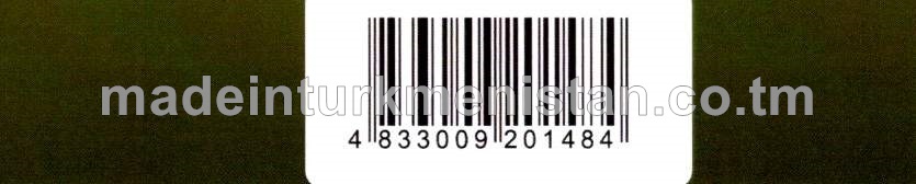 "Markow coffee" 3-si 1-de funduk ýakymly ysly ereýän kofe içgisi