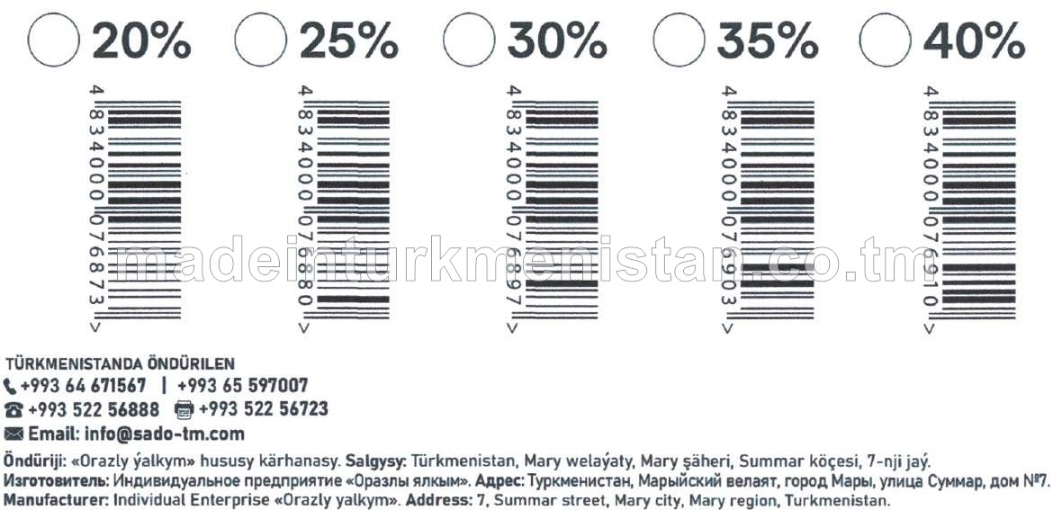 Pamal margarin. Ýaglylygy 25%