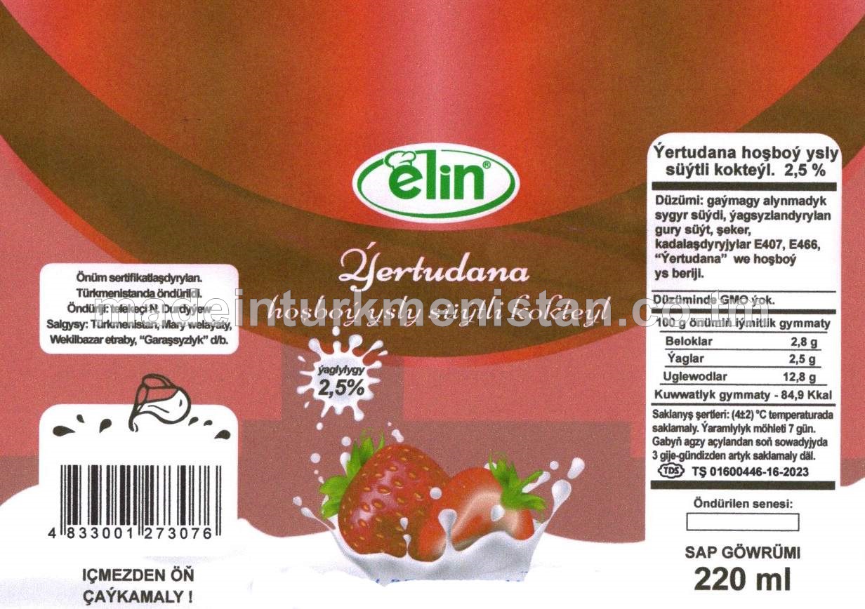 Ýertudana hoşboý ysly süýtli kokteýl. Ýaglylygy 2.5%