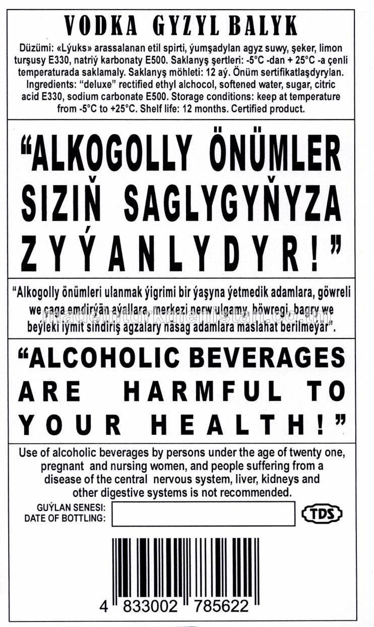 "Gyzyl balyk" aragy. Alk: 40%