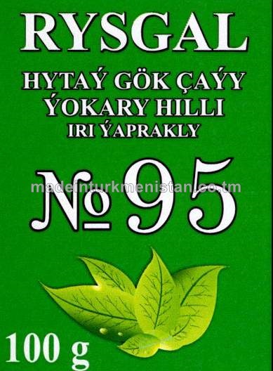 Hytaý gök çaýy iri ýaprakly №95