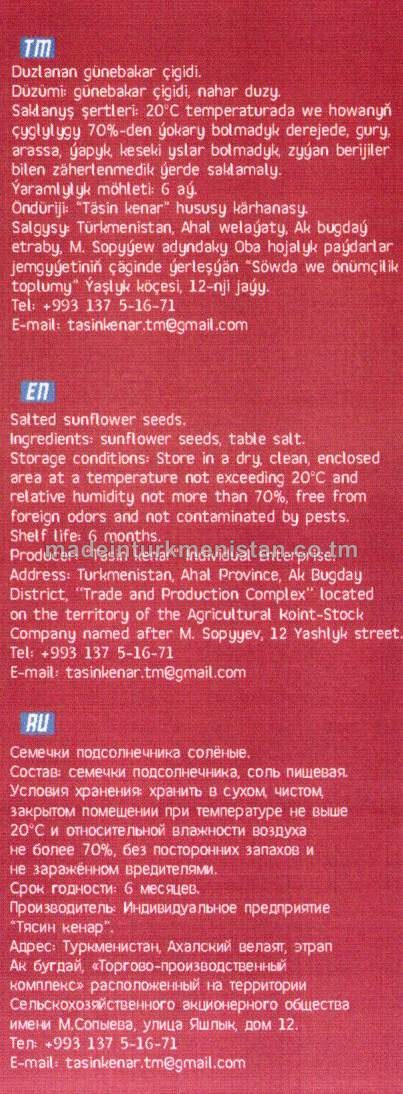 Duzlanan günebakar çigidi