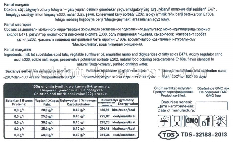 Pamal margarin. Ýaglylygy 25%