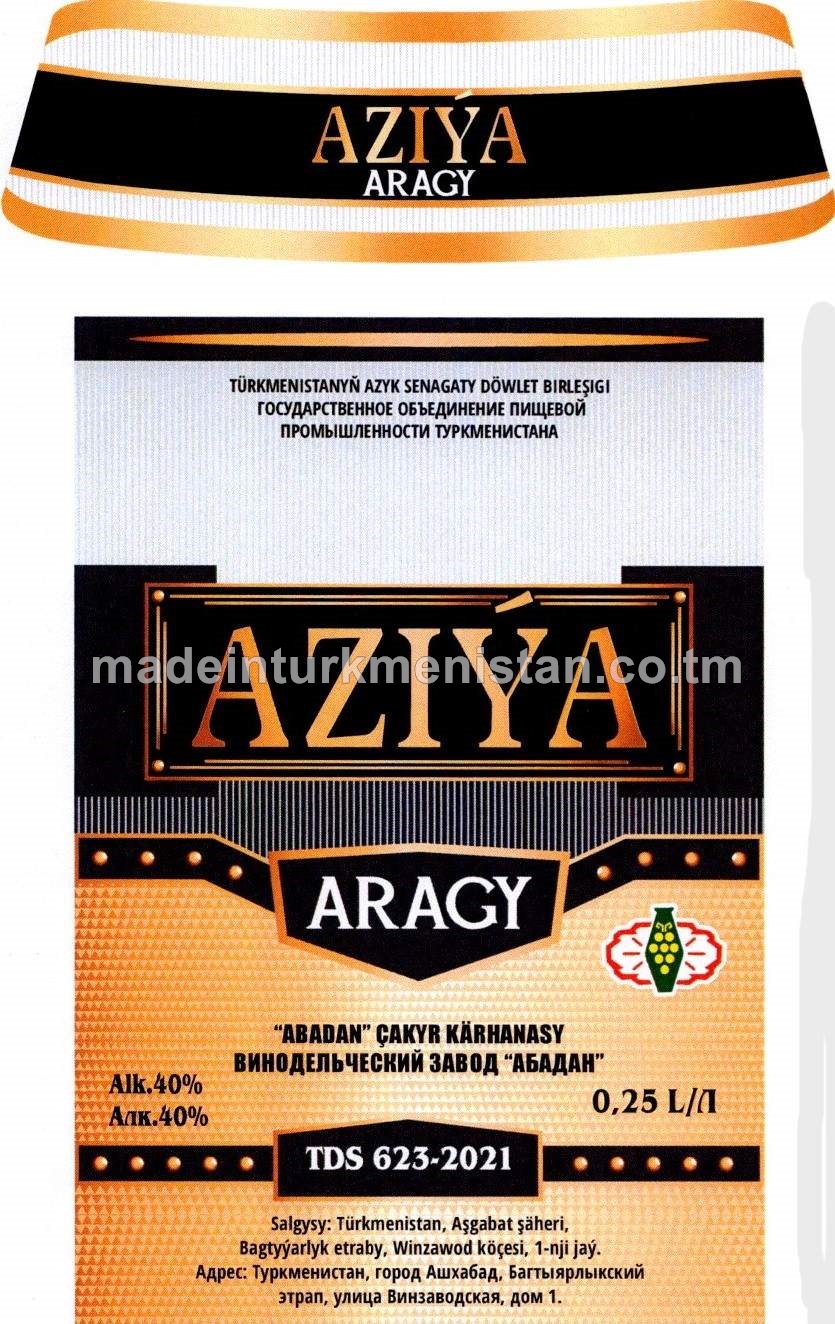 "Aziýa" aragy. Alk: 40%