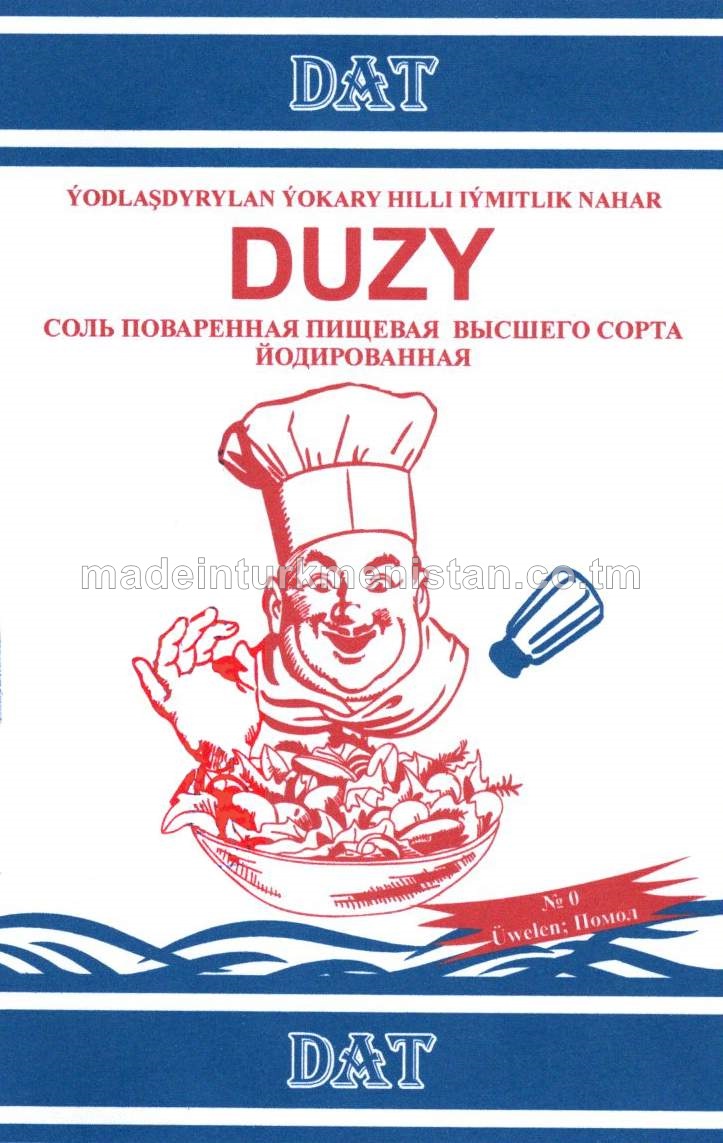 Ýodlaşdyrylan ýokary hilli iýmitlik nahar duzy, üwelen № 0