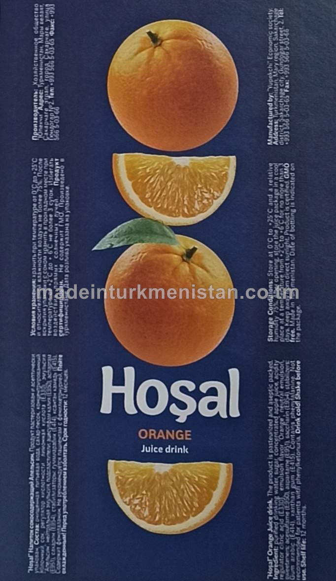 Pyrtykal şireli içgi