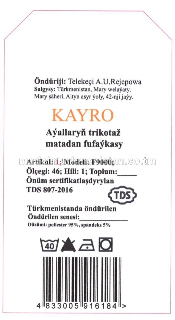 Aýallaryň trikotaž matadan fufaýkasy. Modeli: F9000, artikul: 1, ölçegi: 46