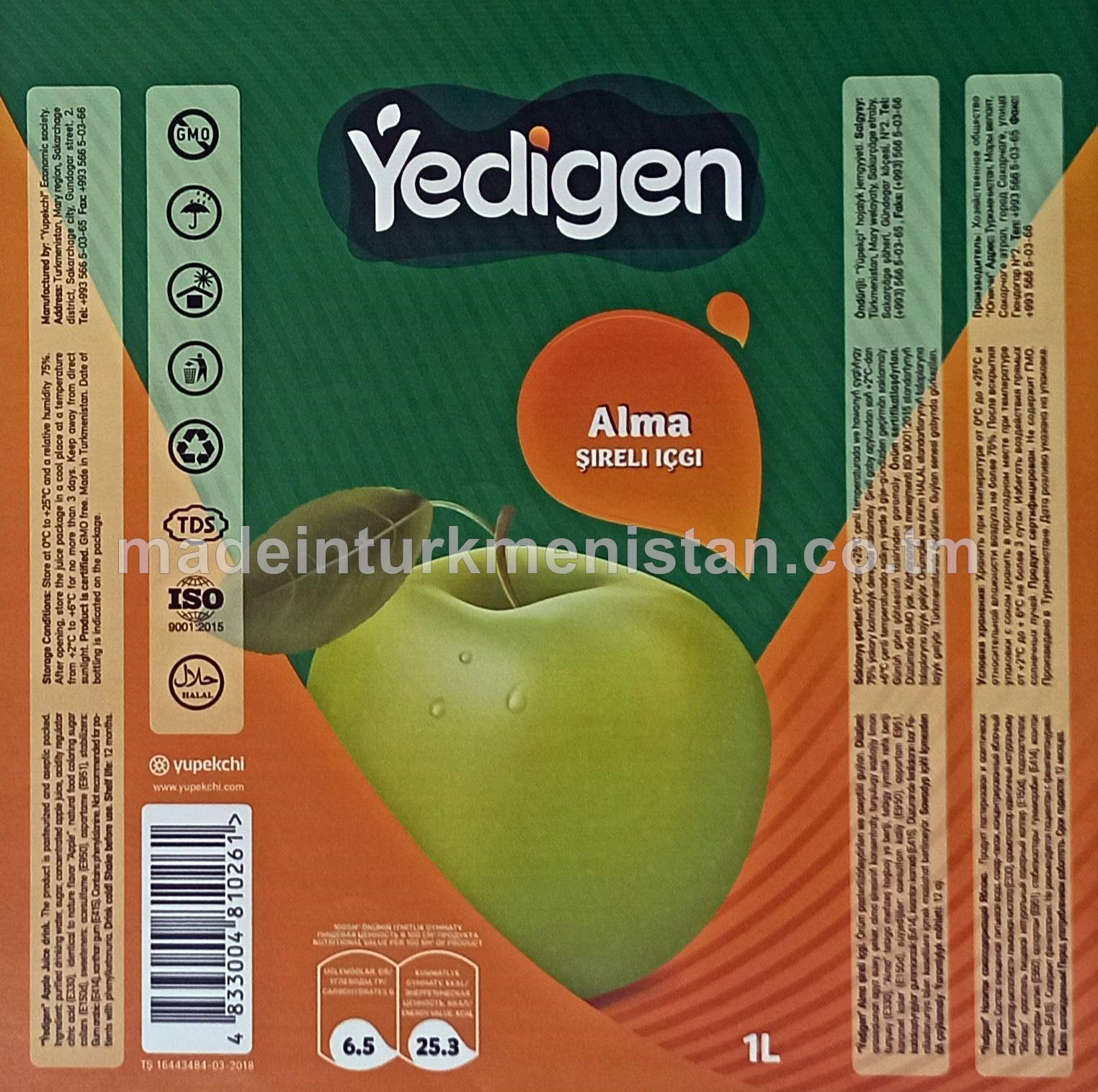 "Ýedigen" alma şireli içgisi 