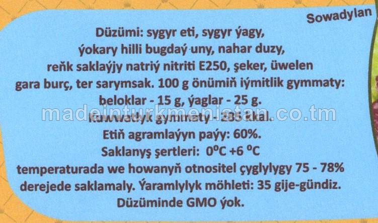 "Bähbit" ýarym kakadylan şöhlat, B derejeli