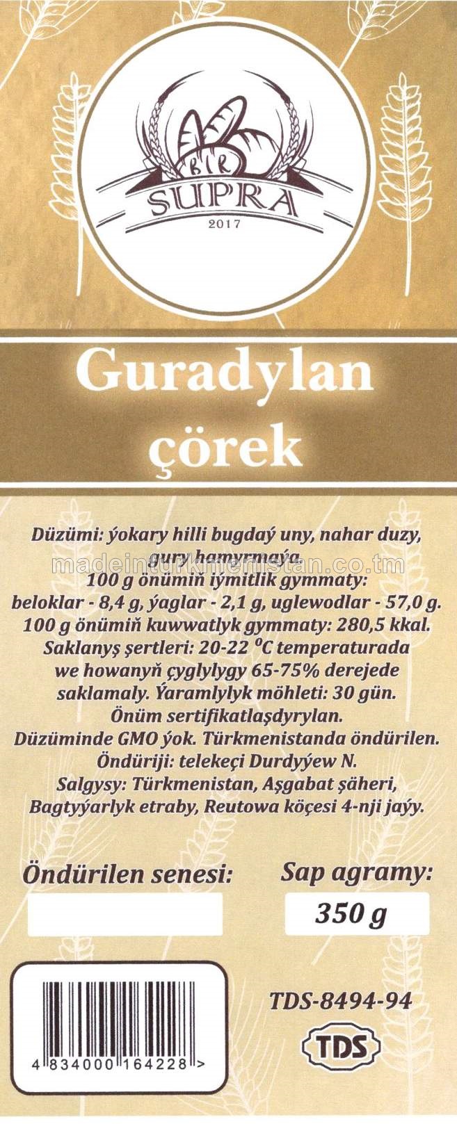 Guradylan çörek, ýokary hilli