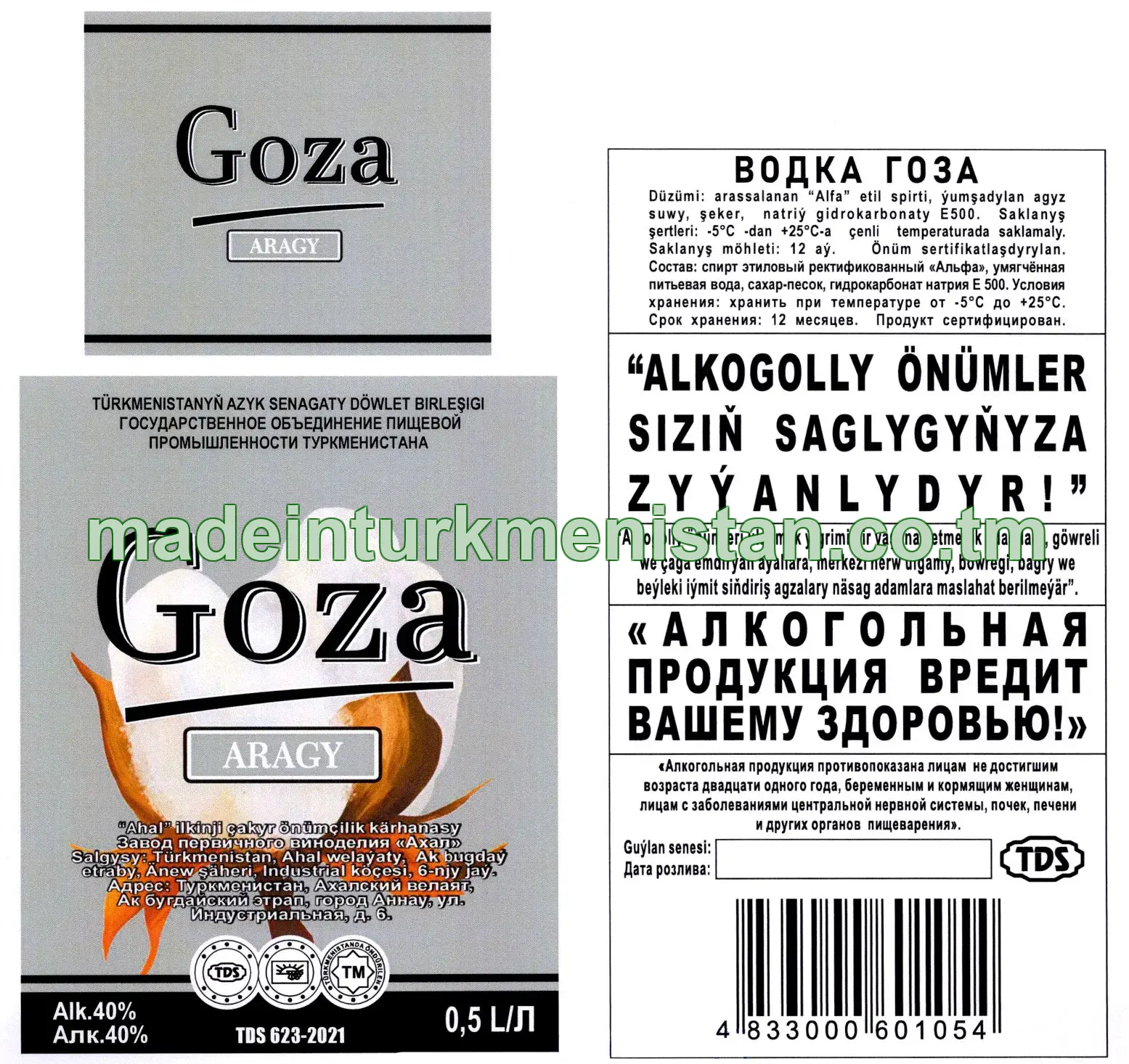 "Goza" aragy. Alk: 40%