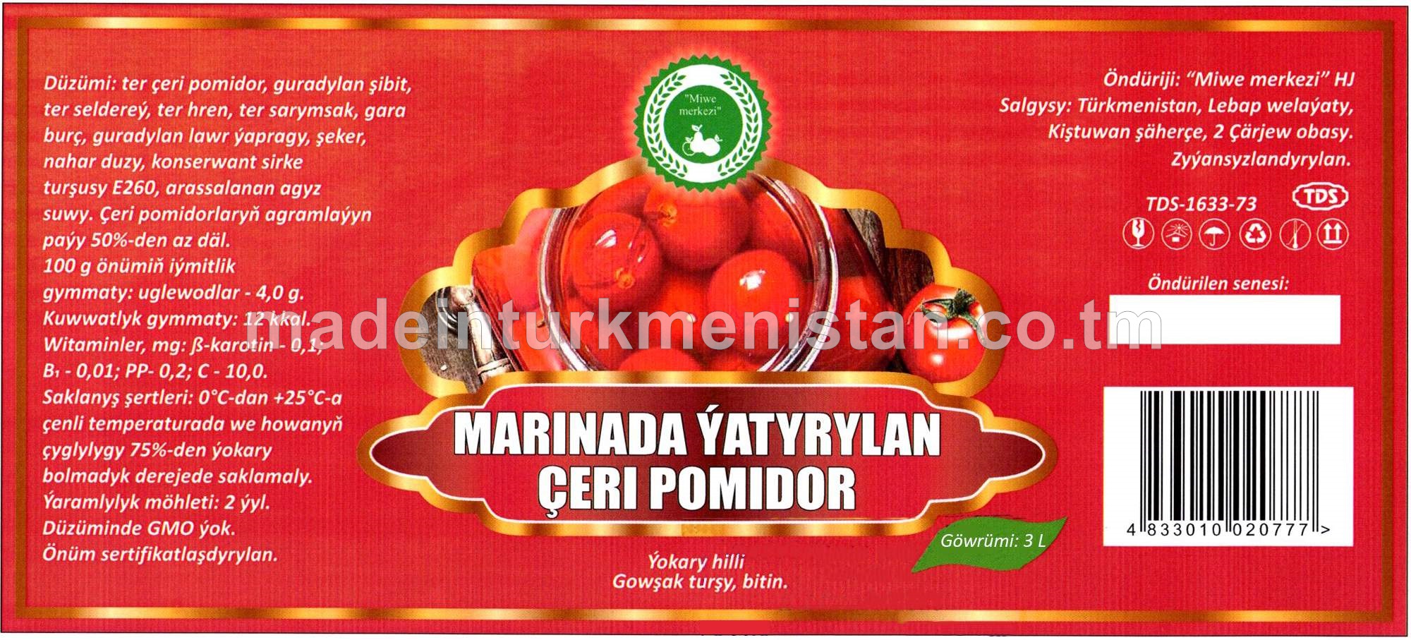 Marinada ỳatyrylan çeri pomidor. Ýokary hilli. Gowşak turşy, bitin