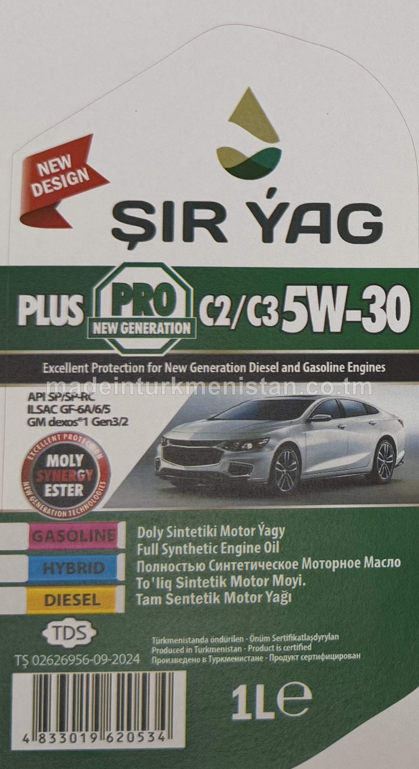 Doly sintetiki motor ýagy PLUS PRO C2/C3 5W-30